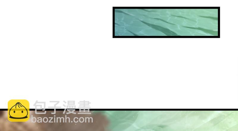 笑傲江湖 - 一二五+一二六(2/5) - 1