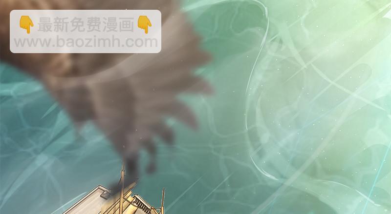 笑傲江湖 - 一二五+一二六(2/5) - 2