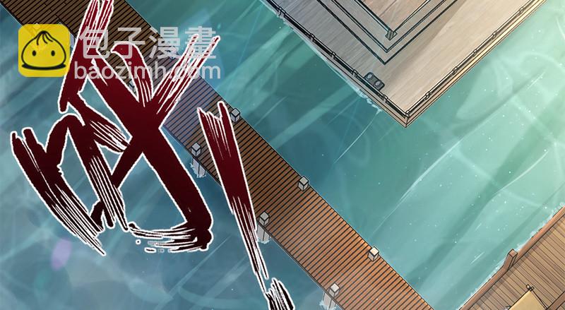 笑傲江湖 - 一二五+一二六(2/5) - 4