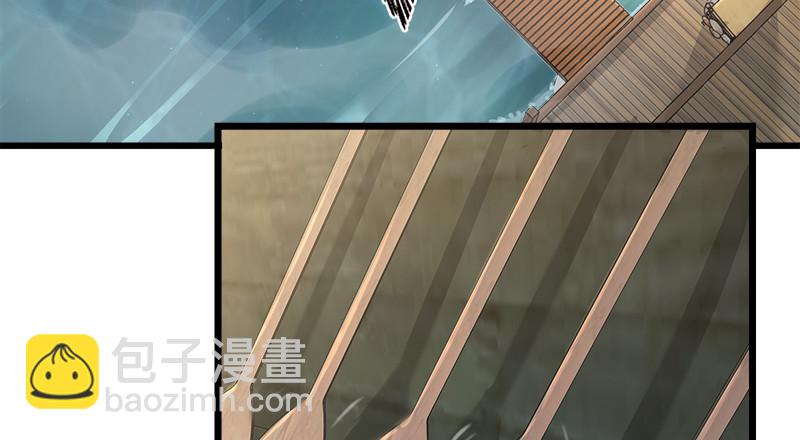 笑傲江湖 - 一二五+一二六(2/5) - 5