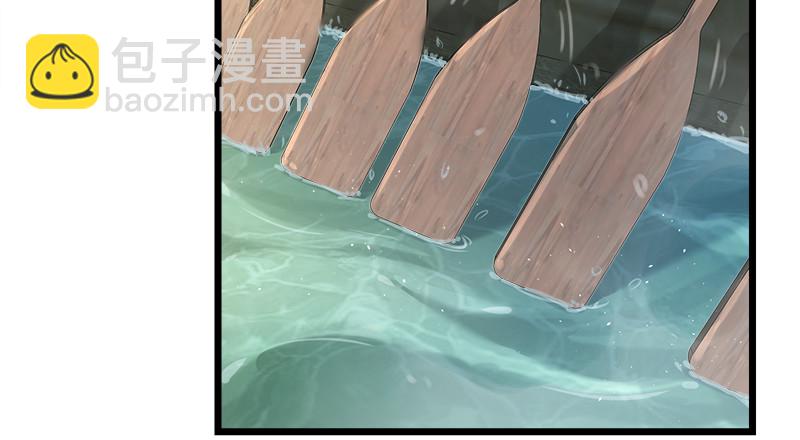 笑傲江湖 - 一二五+一二六(2/5) - 6