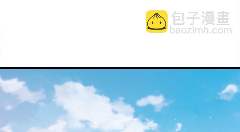 笑傲江湖 - 一二五+一二六(2/5) - 4