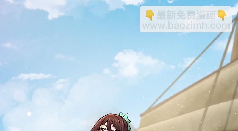 笑傲江湖 - 一二五+一二六(2/5) - 5