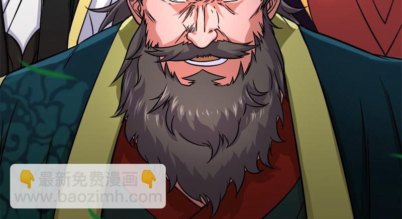 笑傲江湖 - 第一百十八回 神曲再響(2/3) - 6