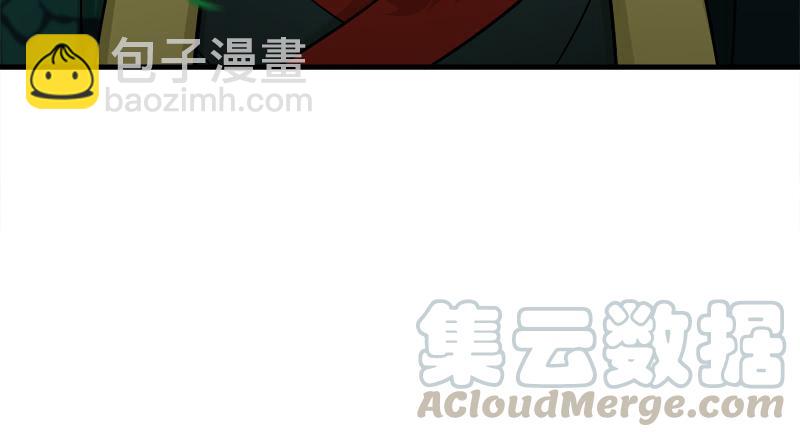 笑傲江湖 - 第一百十八回 神曲再響(3/3) - 1