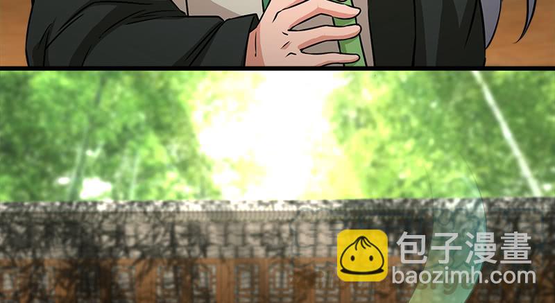 笑傲江湖 - 第一百十八回 神曲再響(1/3) - 3