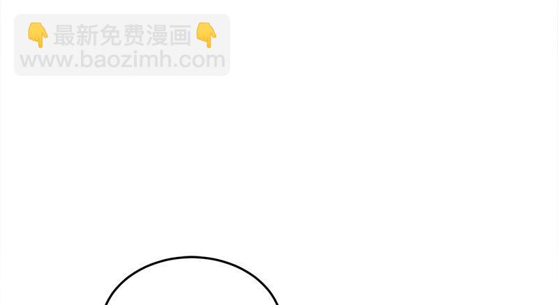 笑傲江湖 - 第一百十八回 神曲再響(1/3) - 3