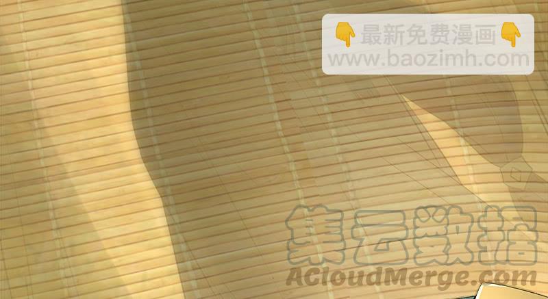 笑傲江湖 - 第一百十八回 神曲再響(1/3) - 7