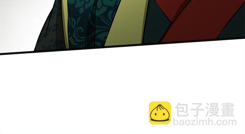 笑傲江湖 - 第一百十八回 神曲再響(1/3) - 2