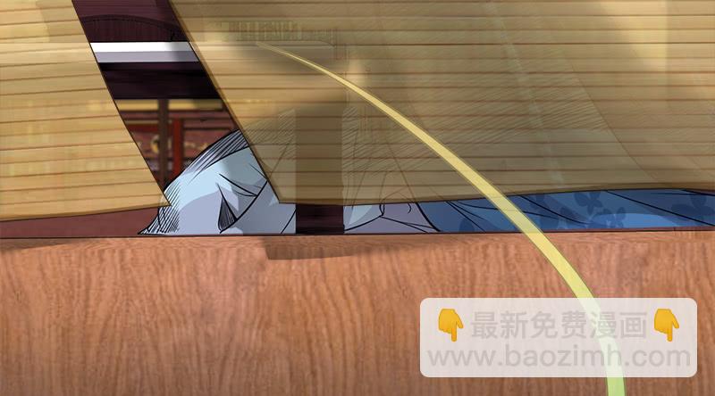 笑傲江湖 - 第一百十八回 神曲再響(1/3) - 5