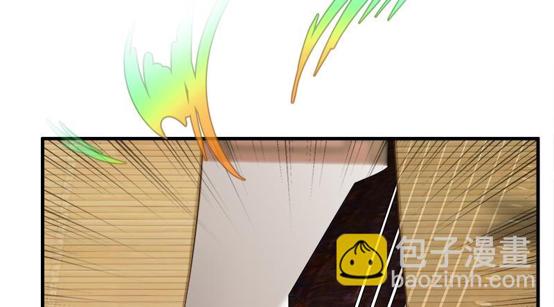 笑傲江湖 - 第一百十八回 神曲再響(2/3) - 6