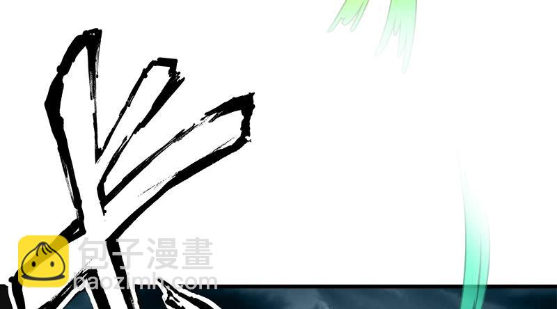 笑傲江湖 - 第一百十八回 神曲再響(2/3) - 8