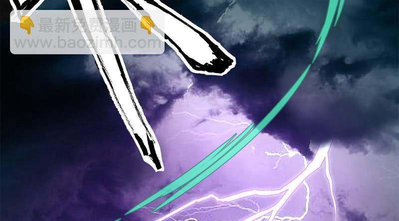 笑傲江湖 - 第一百十八回 神曲再響(2/3) - 1