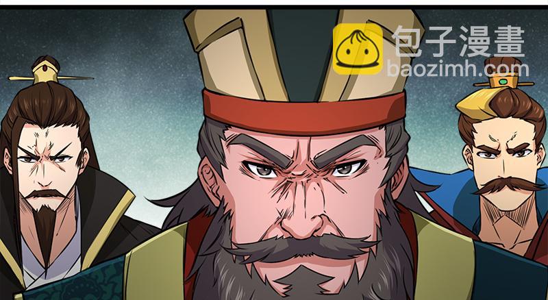 笑傲江湖 - 第一百十八回 神曲再響(1/3) - 6