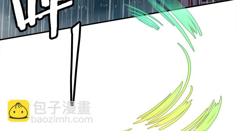 笑傲江湖 - 第一百十八回 神曲再響(2/3) - 6