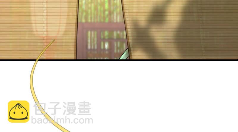 笑傲江湖 - 第一百十八回 神曲再響(2/3) - 8