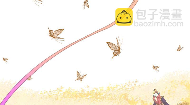 笑傲江湖 - 第一百十八回 神曲再響(2/3) - 2