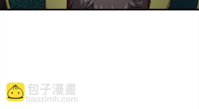 笑傲江湖 - 第一百十八回 神曲再響(1/3) - 7