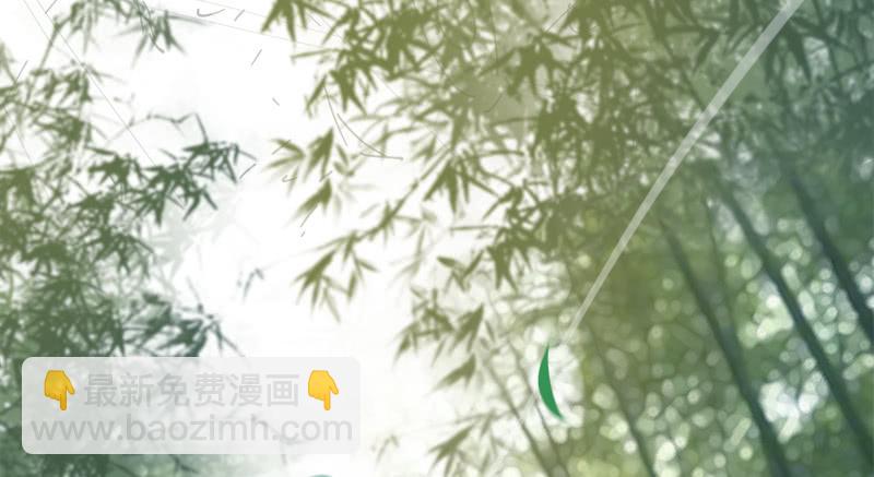 笑傲江湖 - 第一百十八回 神曲再響(2/3) - 8