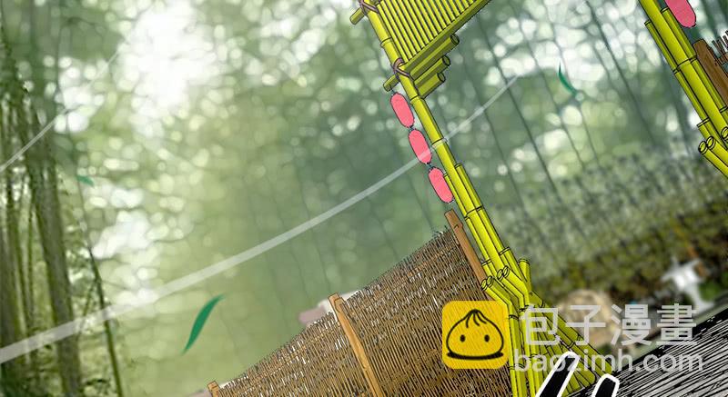 笑傲江湖 - 第一百十八回 神曲再響(2/3) - 2