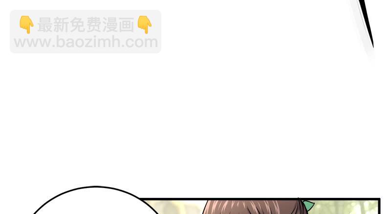 笑傲江湖 - 第一百十八回 神曲再響(2/3) - 4