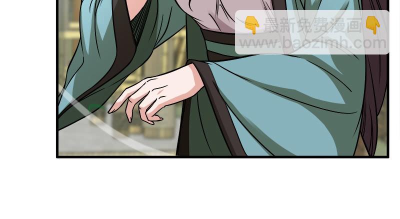 笑傲江湖 - 第一百十八回 神曲再響(2/3) - 6