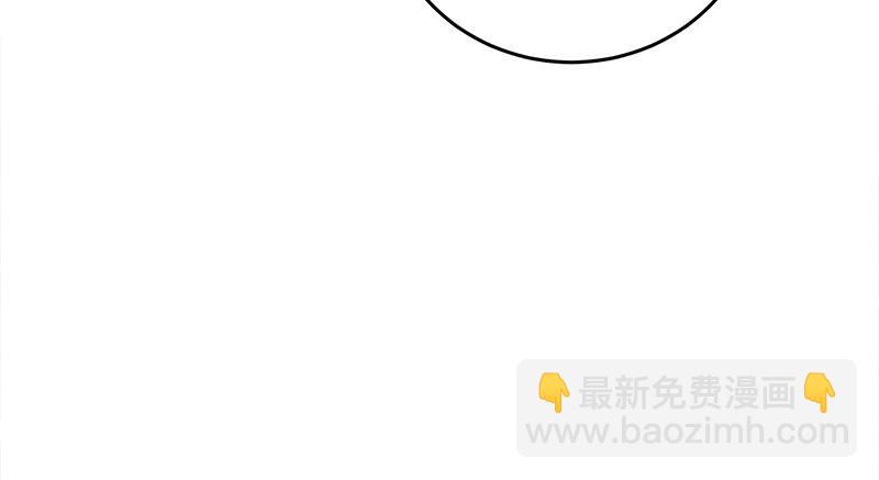 笑傲江湖 - 第一百十八回 神曲再響(2/3) - 3