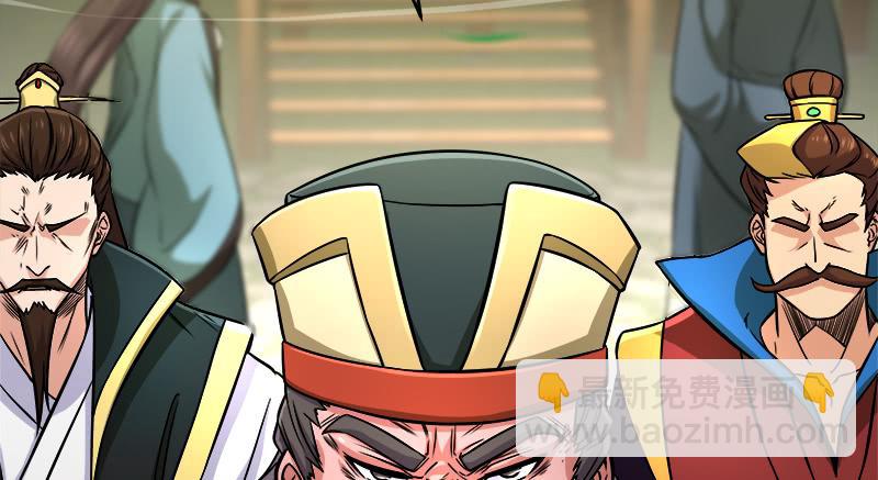 笑傲江湖 - 第一百十八回 神曲再響(2/3) - 5