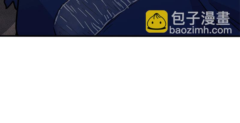 笑傲江湖 - 第十三話 餘滄海和屁股！(3/3) - 1