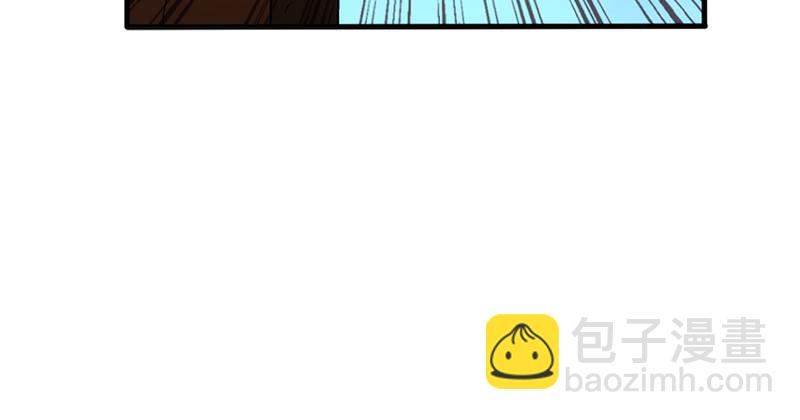 笑傲江湖 - 第十三話 餘滄海和屁股！(3/3) - 5