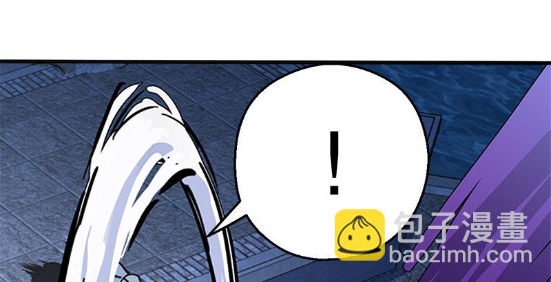 笑傲江湖 - 第十三話 餘滄海和屁股！(3/3) - 2