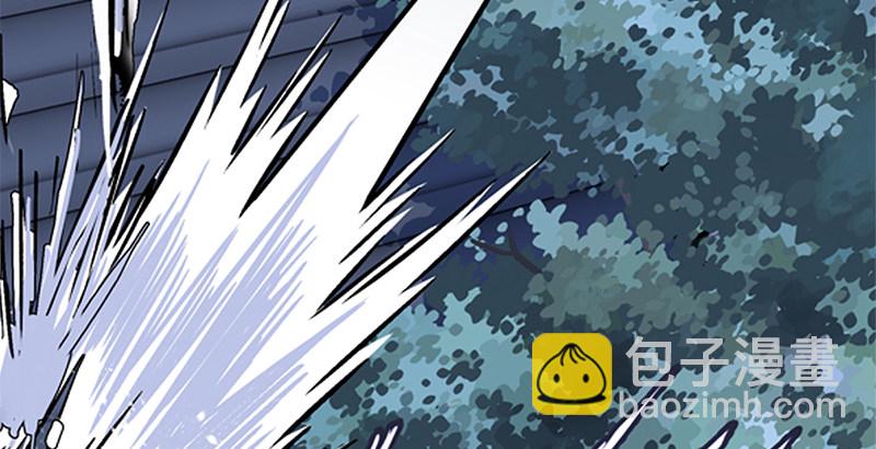 笑傲江湖 - 第十三話 餘滄海和屁股！(3/3) - 4