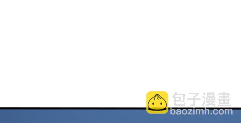 笑傲江湖 - 第十三話 餘滄海和屁股！(3/3) - 6