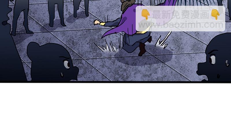 笑傲江湖 - 第十三話 餘滄海和屁股！(3/3) - 6