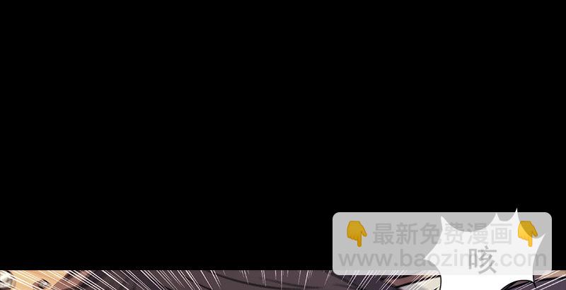 笑傲江湖 - 第十三話 餘滄海和屁股！(1/3) - 5