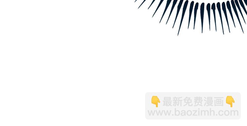 笑傲江湖 - 第十三話 餘滄海和屁股！(3/3) - 4