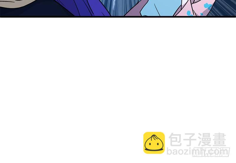 笑傲江湖 - 第十三話 餘滄海和屁股！(3/3) - 6