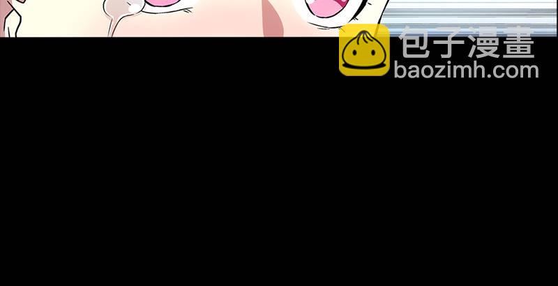 笑傲江湖 - 第十三話 餘滄海和屁股！(1/3) - 1