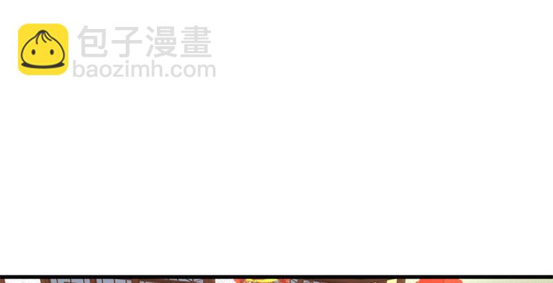 笑傲江湖 - 第十三話 餘滄海和屁股！(1/3) - 4