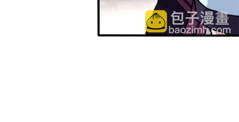 笑傲江湖 - 第十三話 餘滄海和屁股！(1/3) - 1