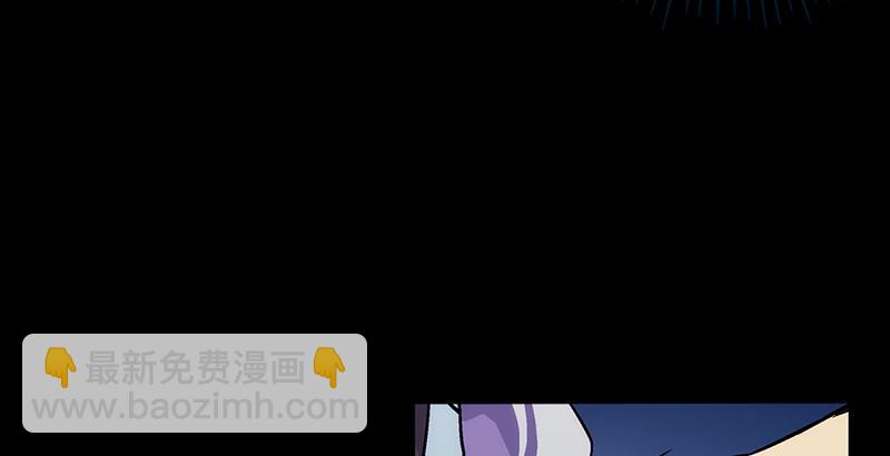 笑傲江湖 - 第十三話 餘滄海和屁股！(1/3) - 5