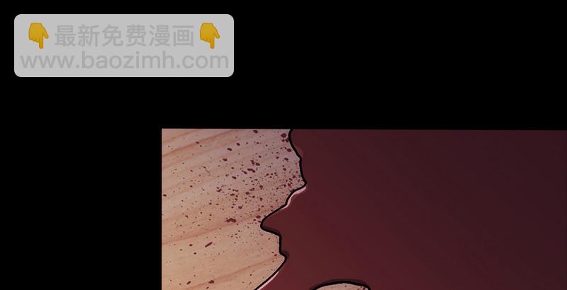 笑傲江湖 - 第十三話 餘滄海和屁股！(2/3) - 8