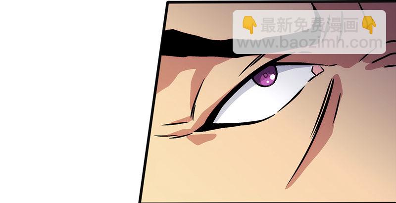 笑傲江湖 - 第十三話 餘滄海和屁股！(2/3) - 2