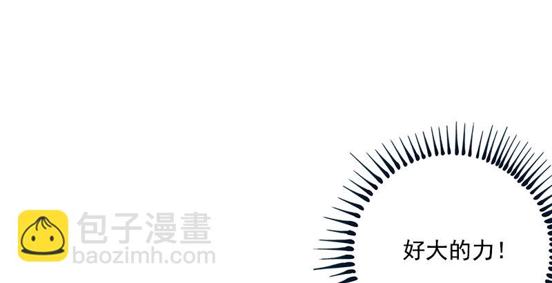 笑傲江湖 - 第十三話 餘滄海和屁股！(2/3) - 5