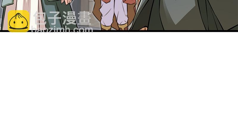 笑傲江湖 - 第一百二十八話 可惜可惜(1/3) - 2