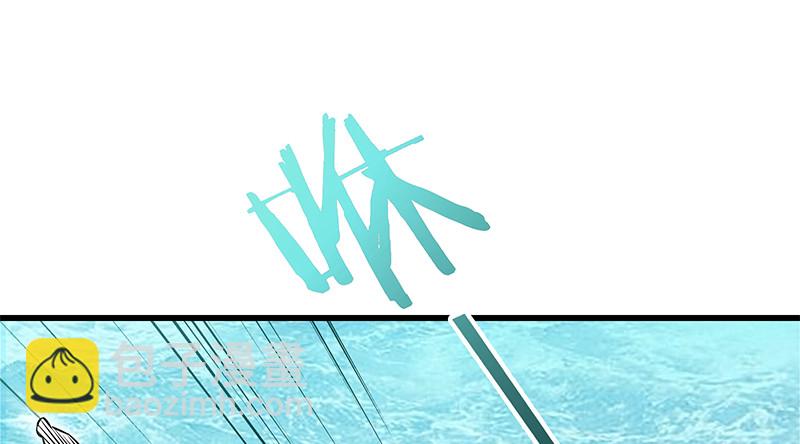 笑傲江湖 - 第一百二十八話 可惜可惜(3/3) - 1