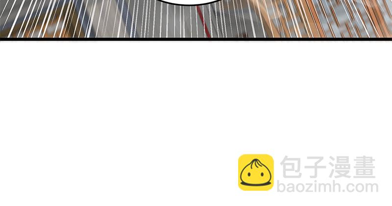 笑傲江湖 - 第一百二十八話 可惜可惜(1/3) - 8