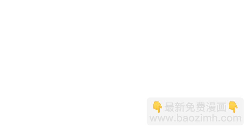 笑傲江湖 - 第一百二十八話 可惜可惜(1/3) - 6