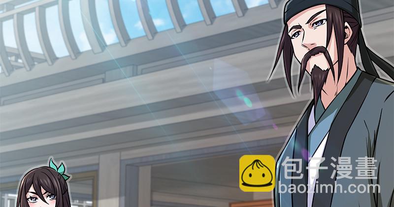 笑傲江湖 - 第一百二十八話 可惜可惜(1/3) - 8