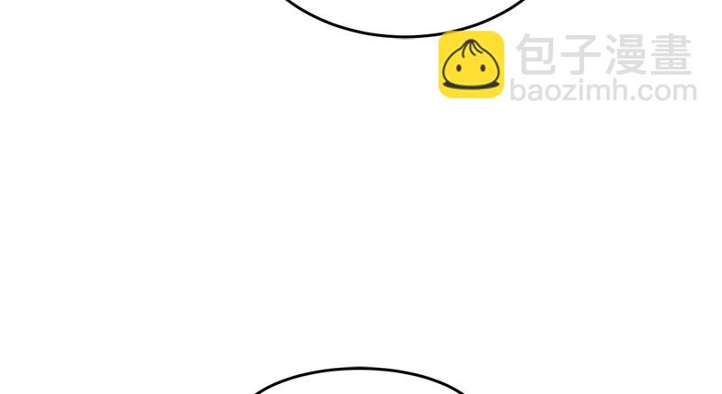 笑傲江湖 - 第一百三十話 好酒、奇人(3/3) - 2